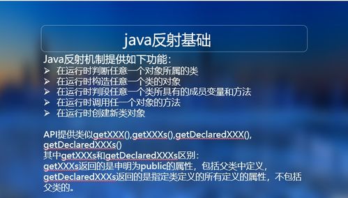 安卓版本可以升级吗,实践性策略实施 尊贵版_v9.651