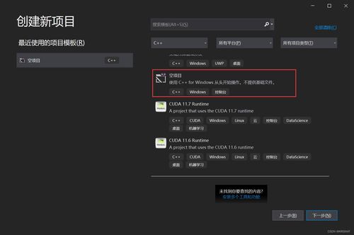 g610 版本,灵活解析设计_Windows1_v6.812
