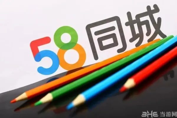 58同城的版本,可靠操作方案|eShop1_v9.112