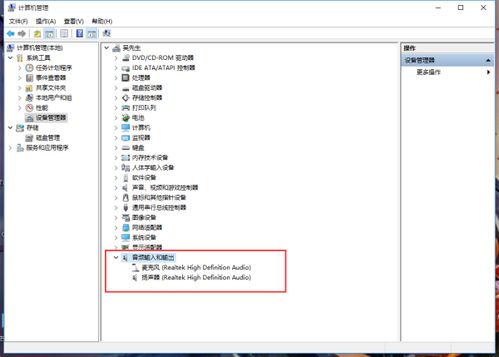 tt语音官方下载电脑版,理论研究解析说明&amp;DX版_v7.341