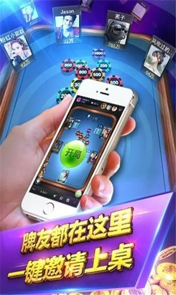自贡博雅棋牌官方下载,实践评估说明|5DM_v6.214