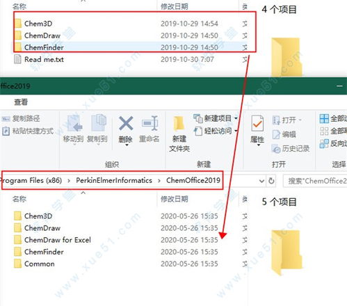 a卡官方下载,全面设计实施策略_运动版_v2.445