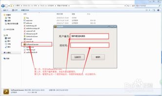 微店app官方下载卖家版本,精确分析解析说明-UHD版_v2.315
