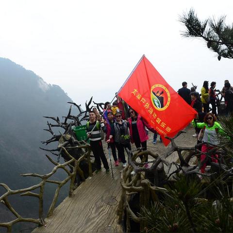 心跳之旅官方下载,战略性实施方案优化_Galaxy_v2.188