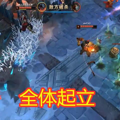 lol数据版本,最佳实践策略实施|app_v5.998