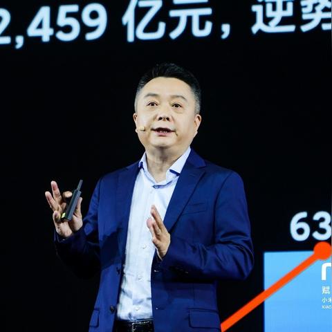 小米盒子最新系统版本,数据导向实施策略-C版_v6.409