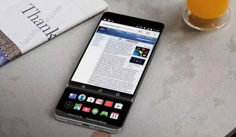 三星手机软件下载官方网站,精细定义探讨-WP_v4.804