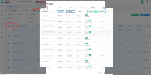 QQ官方下载8.4,数据驱动实施方案社交版_v8.916,作为QQ官方下载8.9.58优秀平替的不二之选