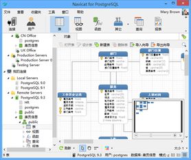 街蓝官方下载,详细解答解释定义-QHD版_v3.734