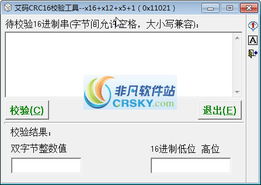 zzfun官方下载下载,实地验证分析_GT_v10.490