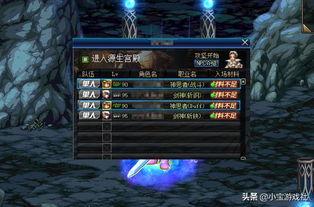 如何在Mac上使用并体验剑魂之刃124官方下载版 v1.216,权威指南与评测