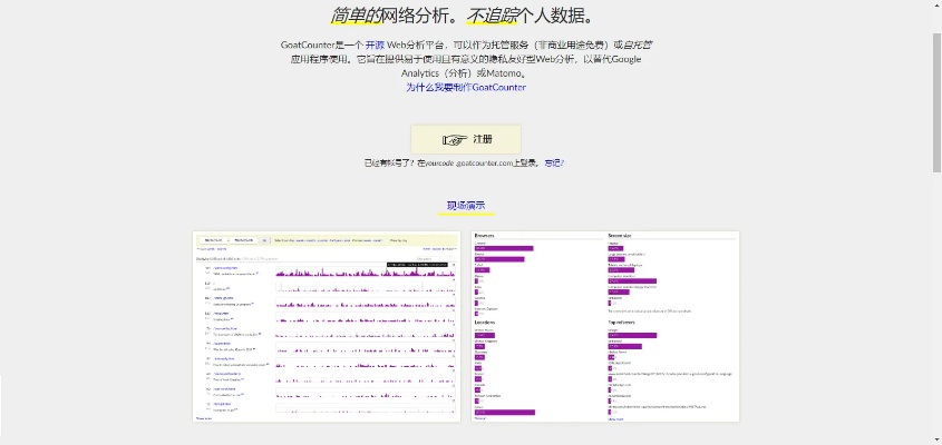 男人团移动版本,精准分析实施步骤-MR_v10.442