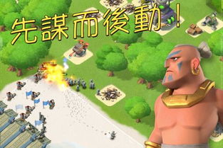海岛奇兵内购破解版最新版本,适用设计解析_Advance_v3.339