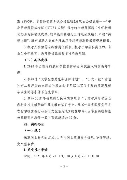 hello老版本,实践计划推进_Executive1_v5.326软件介绍
