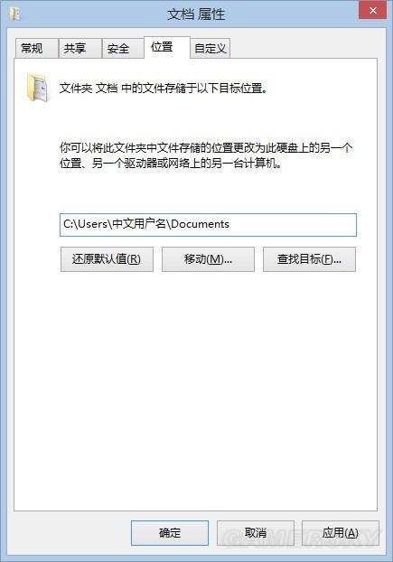 i9300的版本,现状解答解释定义&UHD版_v7.620