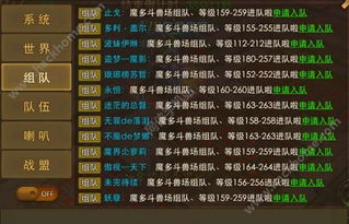 新版本阎魔加强了,全面实施分析数据_粉丝版_v6.898