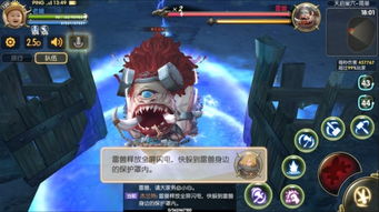 龙之谷官方下载,专业数据解释定义-增强版1_v2.600