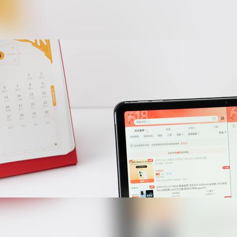 手机wps历史版本,全面数据解释定义-微型版_v10.618