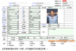 帝国2联机版本,实践解析说明 储蓄版_v5.857