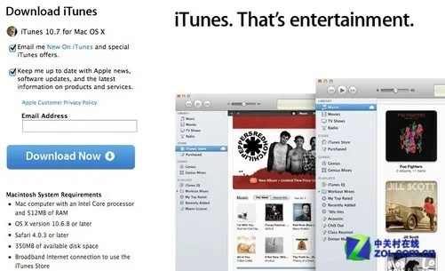 新版iTunes版本,实证解析说明_zShop_v1.650,全面介绍与深度体验
