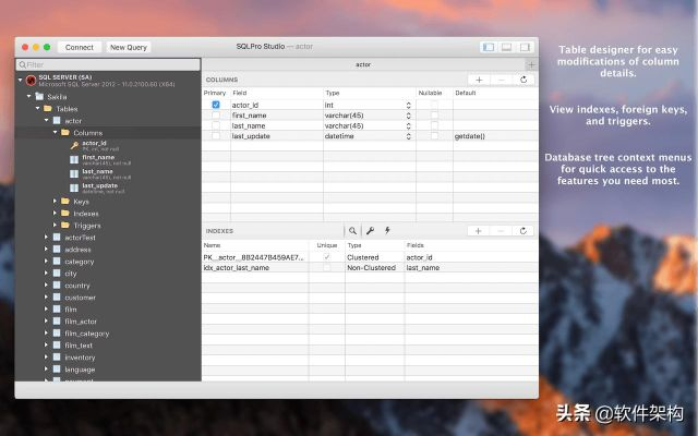 淘宝mac官方下载,深层执行数据策略-顶级款_v6.840
