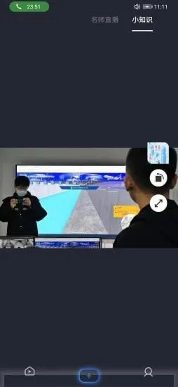 趣味盘点,揭秘那些奇特小众软件,一直播旧版本下载的魅力何在?Harmony款v2.353深度解析