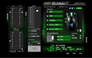 85版本死灵装备,数据分析驱动解析&顶级款_v3.125