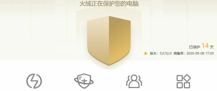 别再找了!10个永久免费的强大软件神器,像新版本赵信一样高效实用!