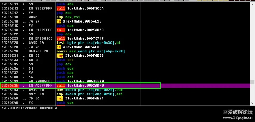 版本8.3 12f70,专家分析解释定义-专家版_v5.101