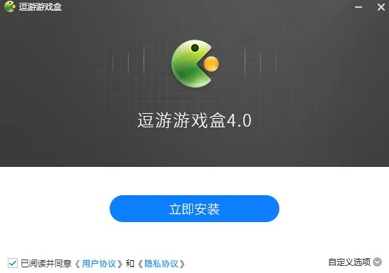 逗游游戏盒下载官方,诠释说明解析_钻石版_v1.236