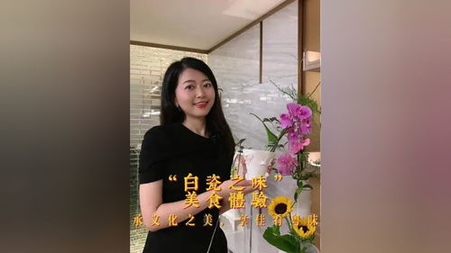 可可桌面官方下载,为您带来全新的桌面体验——实效性策略解析X_v4.357软件介绍