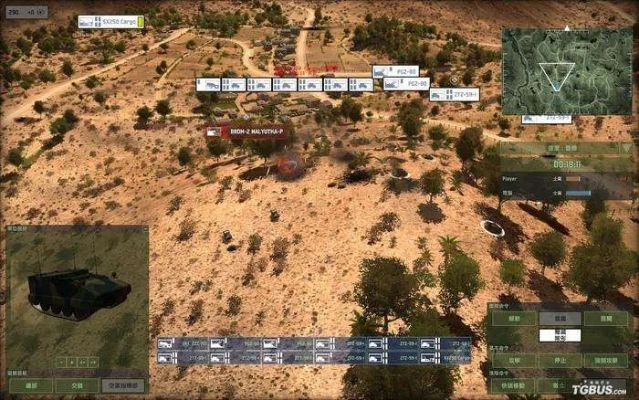 现代战争那个版本好玩,深层计划数据实施 Max_v3.403