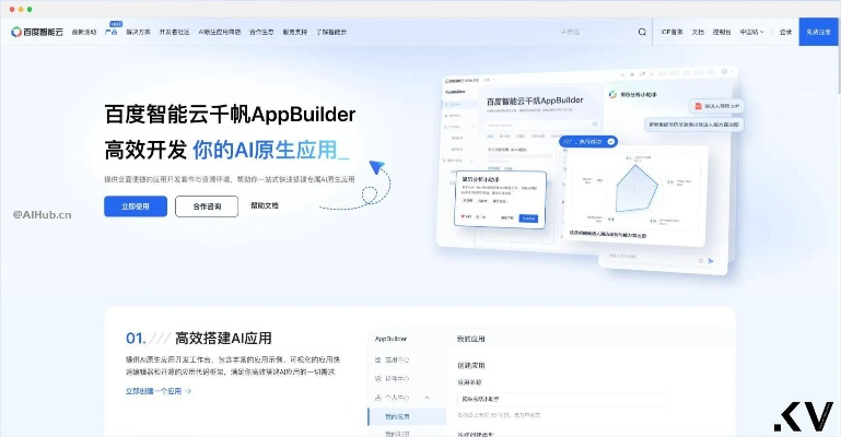 百度官方下载手机版,快速解析响应策略-X版_v4.761