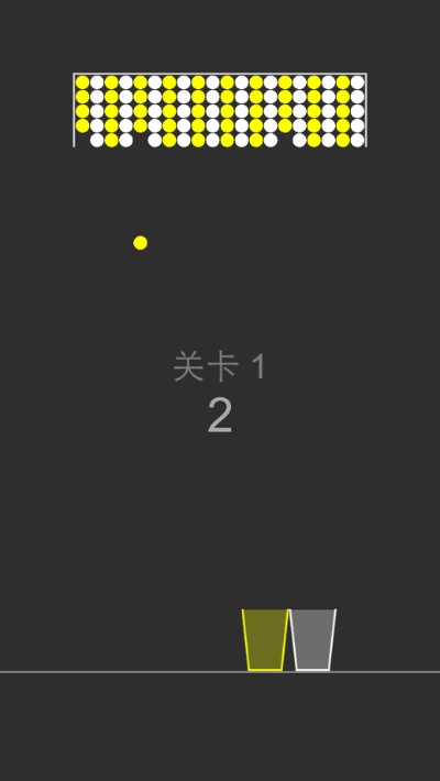 白块4官方正版的下载,精细化方案实施&amp;娱乐版_v9.953