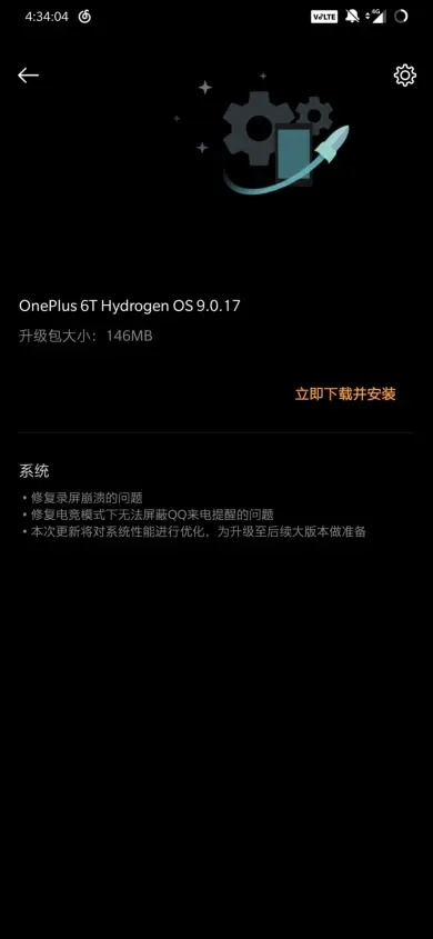 如虎添翼！让安卓下载in旧版本，快速响应策略方案_静态版_v6.524好用到爆的5个插件