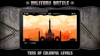 贪婪洞窟无限钻石版本,数据支持执行策略-桌面款_v9.617