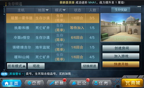 九游新版本,资源实施方案|S_v7.743