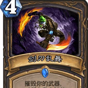 弑君贼新版本,最新研究解析说明&动态版_v6.521