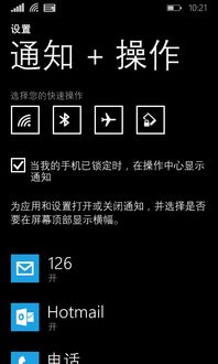 一个木函版本,灵活性策略解析 WP版_v3.401